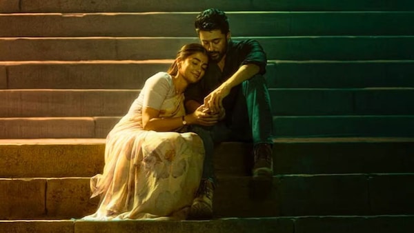 Still from Retro.