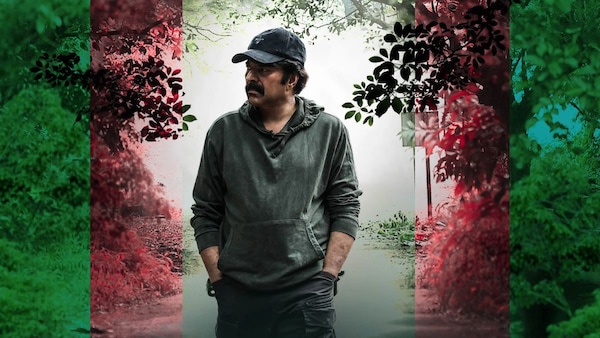 Three Years Later, Rorschach Refuses To Fade