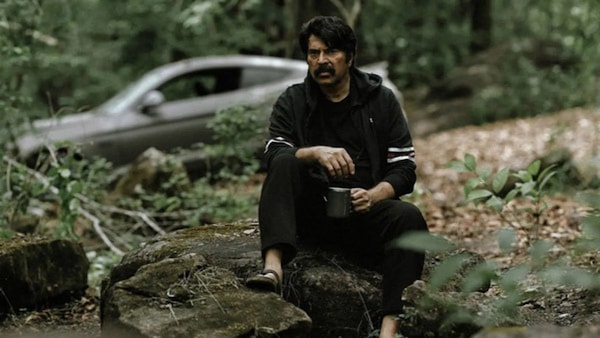 Still from Rorschach.