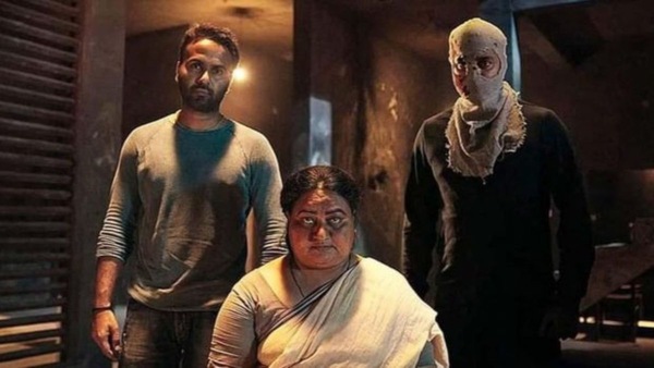 Still from Rorschach.