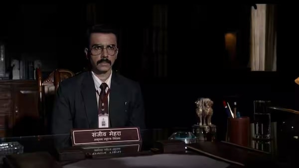 Still from Salakaar.