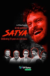 Satya: Ab Tak Pachchees