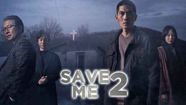 Save Me 2