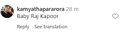 Internet reacts to Raha Kapoor's first appearance. (Courtesy: Instagram)