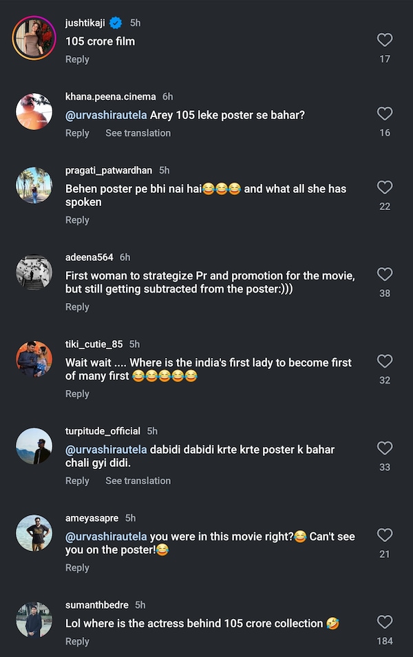 Netizens comment on Netflix India's Instagram post