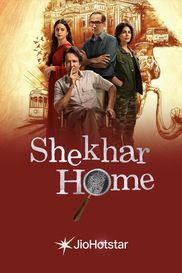 Shekhar Home
