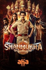 Shanmukha