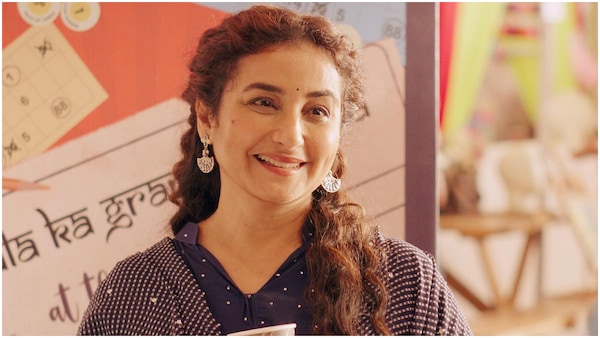 Sharmajee Ki Beti Still