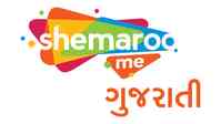 ShemarooMe Gujarati