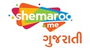 ShemarooMe Gujarati