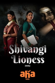 Shivangi