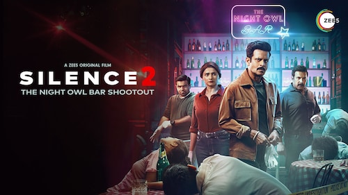 Silence 2: The Night Owl Bar Shootout