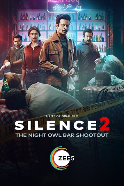Silence 2: The Night Owl Bar Shootout