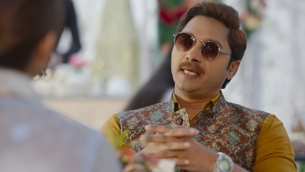 Still from Single Salma.