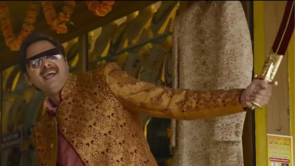 Still from Single Salma.