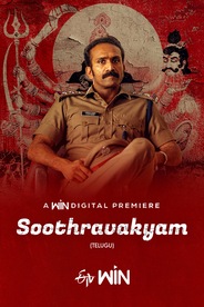 Soothravakyam