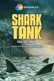 Shark Tank