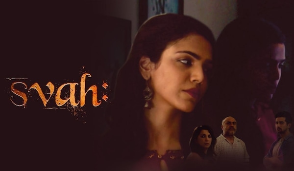 Svah! So Be It