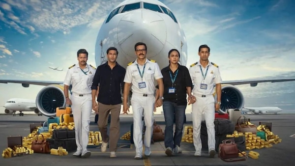 Promo poster for Taskaree.