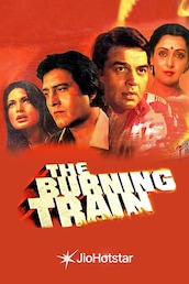 The Burning Train