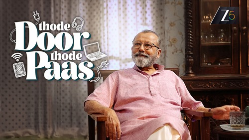 Thode Door Thode Paas