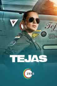 Tejas