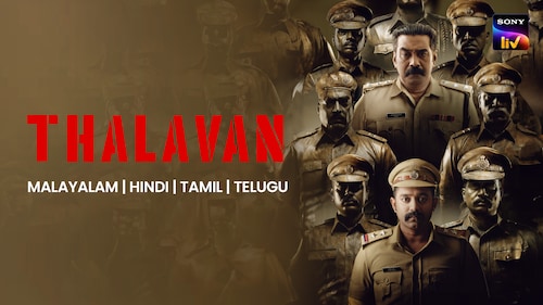 Thalavan