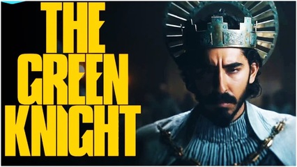 Watch The Green Knight on OTT: Here's where and when you can watch the Dev Patel starrer on OTTplay with one OTT subscription