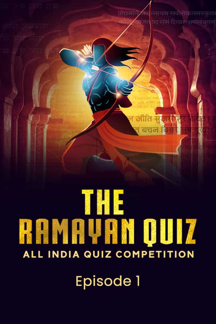 The Ramayan Quiz - 01