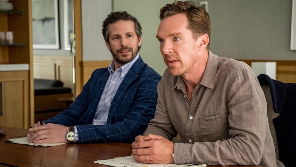 Still from The Roses.