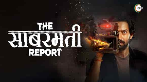 The Sabarmati Report