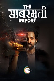 The Sabarmati Report