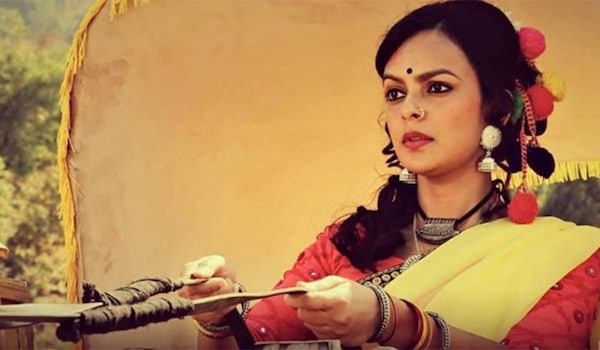 The Sholay Girl
