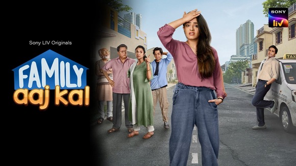 Family Aaj Kal (Hindi)