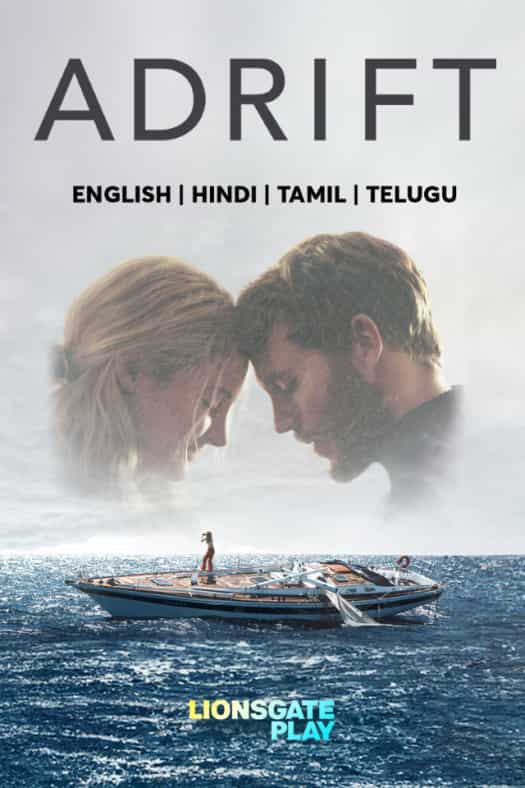 Adrift