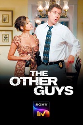 The Other Guys