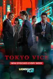 Tokyo Vice