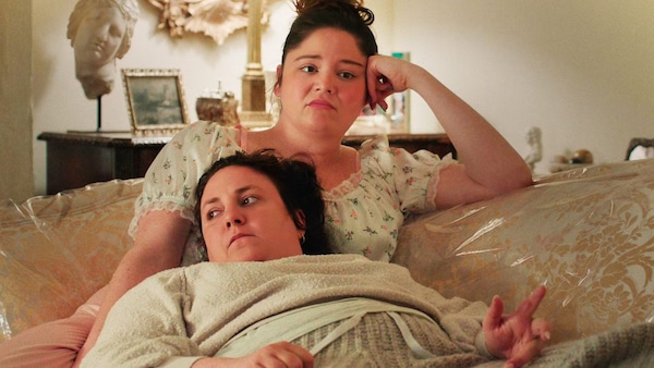 Still from Too Much.