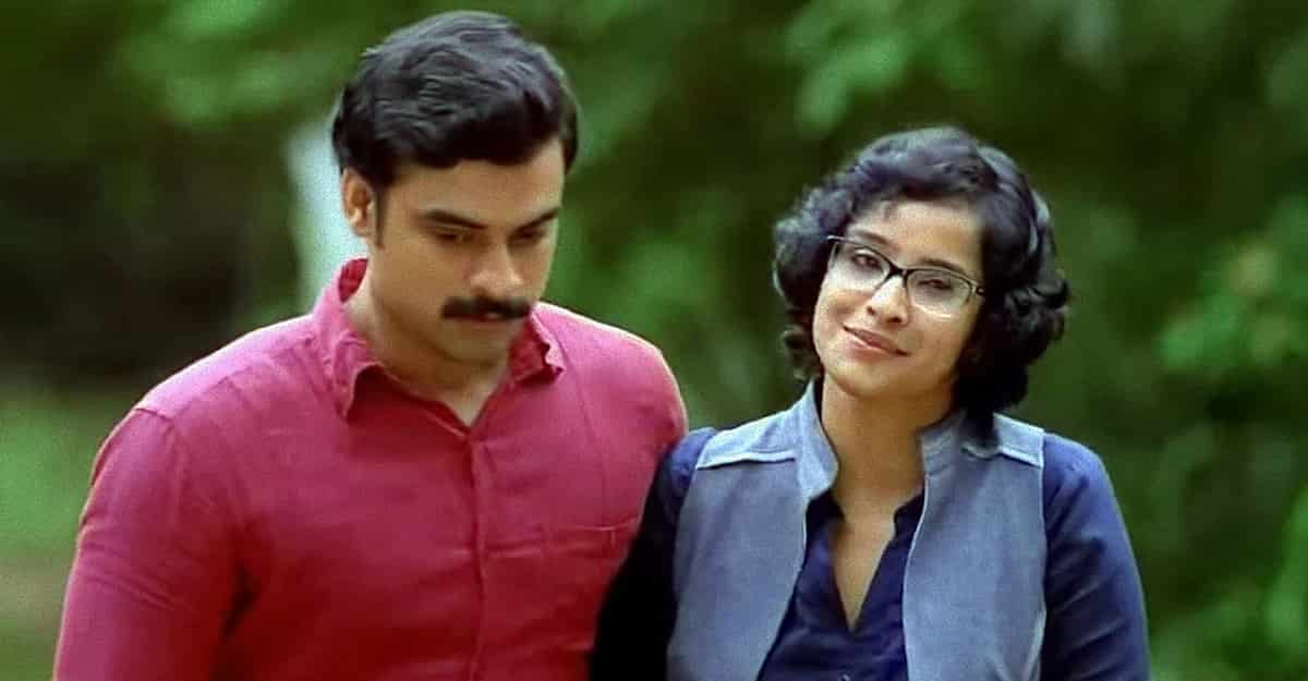 Name the second movie in which Aparna Gopinath and Tovino Thomas acted together.	