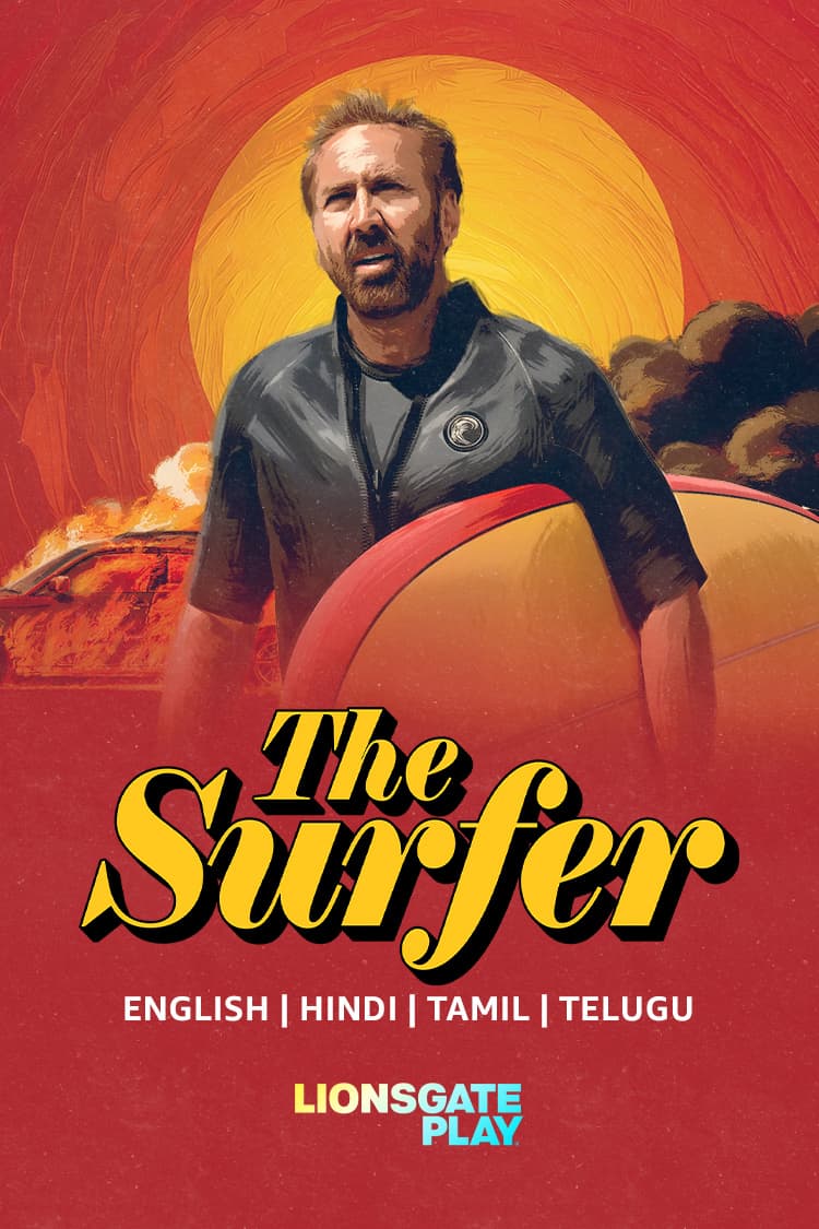 The Surfer