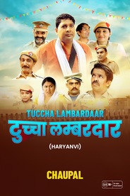 Tuchcha Lambardar