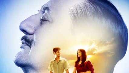 Tumko Meri Kasam Is A Sappy Courtroom Drama