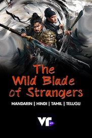 The Wild Blade of Strangers