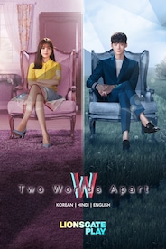 W: Two Worlds Apart