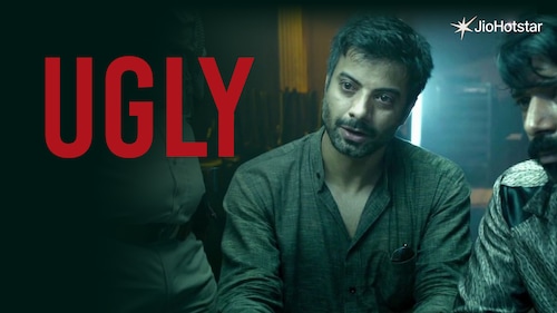 Ugly
