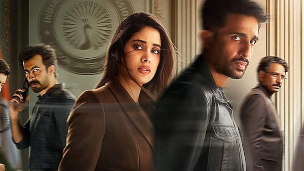 Promo poster for Ulajh