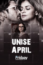 Unishe April