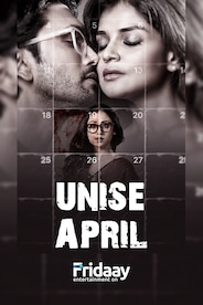 Unishe April