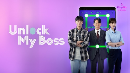 Unlock My Boss in Korean