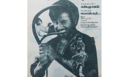 Rajnikanth started his career by playing anti-hero roles. Name the first movie in which he acted as a hero.